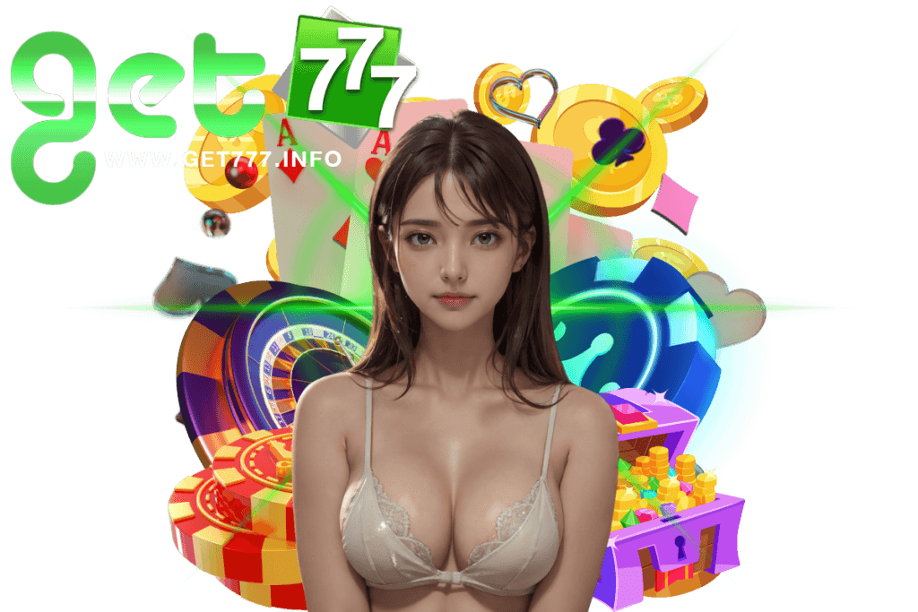 get777 เครดิตฟรี